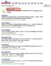 �ƽ��˿�����Ƶ�����Ӵ�ѧ��ҵ�����ұ������ϻ� ŭ��14����������...